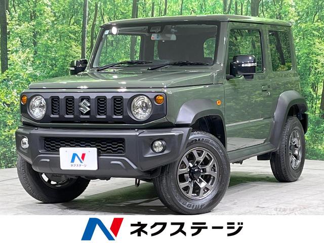 ジムニーシエラ(スズキ) ＪＣ　純正８型ナビ　４ＷＤ　衝突軽減装置　誤発進抑制機能　車線逸脱警報　クルコン　ドラレコ　ＥＴＣ　バックカメラ　ＬＥＤヘッド　オートハイビーム　シートヒーター　純正１５インチアルミホイールト　禁煙車 中古車画像