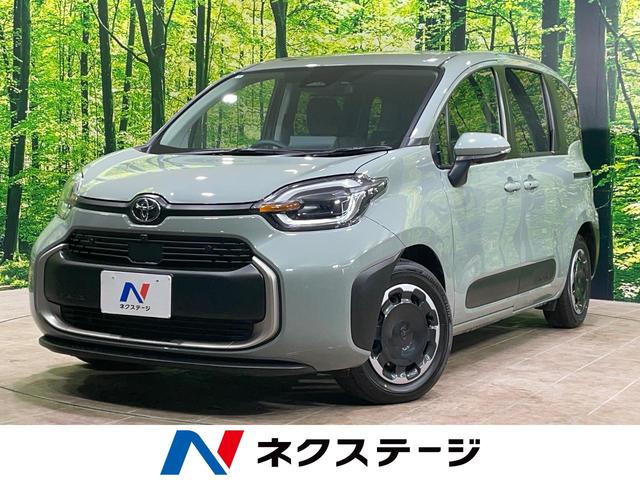 ȥ西  ϥ֥åɣڡξ¦ư饤ɥɥʥӡϥ