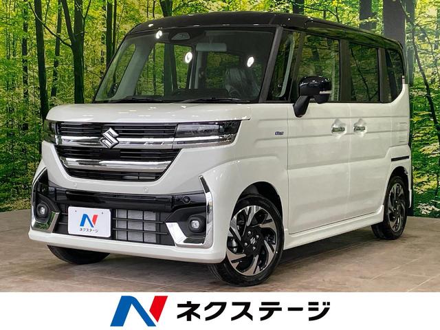 スペーシアカスタム　埼玉県 届出済未使用車　両側電動スライドドア　衝突軽減　アダプティブクルーズ