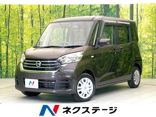 ǥ롼Ų ɥ쥳ȥեإåɥ饤ȥ٥饤⥳󥭡ģ֣ 1