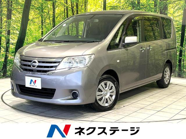 セレナ　滋賀県 純正ナビ　バックカメラ　クルーズコントロール　電動スライドドア