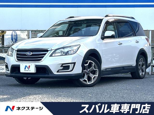 エクシーガクロスオーバー７(スバル) アクティブスタイル　４ＷＤ　バックカメラ　寒冷地仕様　衝突被害軽減システム　禁煙車　ハーフレザーシート　スマートキー　ＨＩＤヘッド　ルーフレール　ビルトインＥＴＣ　純正１７インチアルミ　車線逸脱警報　オートライト 中古車画像