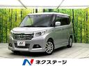スズキ ソリオ ハイブリッドＭＺ　禁煙車　ナビ　バックカメラ　両...