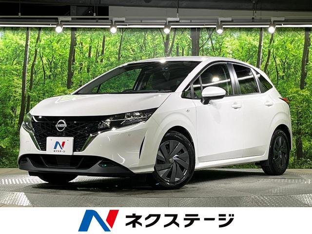 ノート(日産) Ｓ　バックカメラ　衝突被害軽減システム　禁煙車　ドラレコ　コーナーセンサー　スマートキー　ＥＴＣ　オートハイビーム　オートライト　オートエアコン　Ｂｌｕｅｔｏｏｔｈ 中古車画像