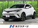 Ｃ－ＨＲ　大阪府 純正ナビ　バックカメラ　レーダークルーズコントロール　セーフティセンス