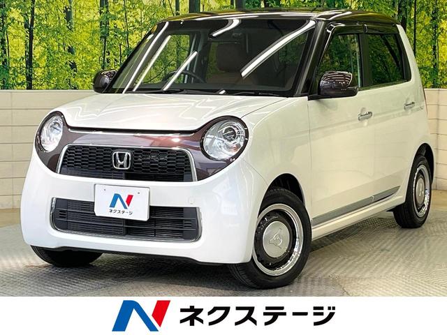 Ｎ−ＯＮＥ(ホンダ) セレクト　ツアラー　ターボ　衝突軽減システム　純正ナビ　バックカメラ　クルーズコントロール　シートヒーター　ＨＩＤヘッド　オートライト　オートエアコン　スマートキー　電動格納ミラー　ＥＴＣ　ドラレコ 中古車画像