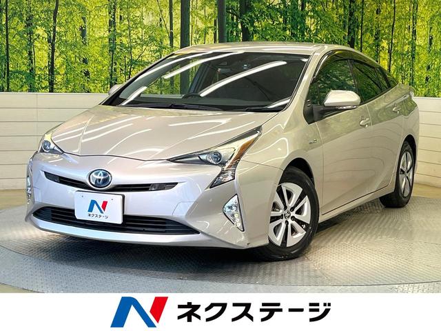 プリウス　滋賀県 純正９型ナビ　バックカメラ　トヨタセーフティセンス　レーダークルーズ