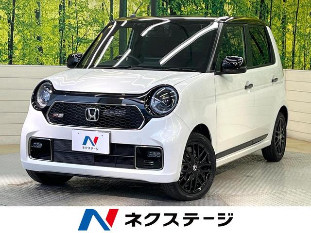 Ｎ−ＯＮＥ(ホンダ) ＲＳ　ＭＴ車　純正９型ナビ　バックカメラ　ホンダセンシング　ＬＥＤヘッド　オートライト　シートヒーター　オートエアコン　スマートキー　ＥＴＣ　ドラレコ　衝突軽減装置　車線逸脱警報　Ｂｌｕｅｔｏｏｔｈ再生 中古車画像