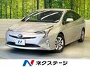プリウス　滋賀県 純正９型ナビ　バックカメラ　トヨタセーフティセンス　レーダークルーズ