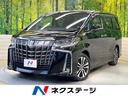 アルファード　滋賀県 サンルーフ　パノラミックビューカメラ　メーカーナビ　１２型フリップダウン