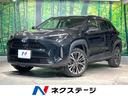 ヤリスクロス　長崎県 衝突被害軽減システム　禁煙車　パワーシート　ＬＥＤヘッド　ビルトインＥＴ