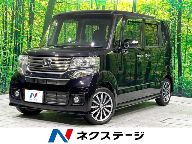 Ｎ－ＢＯＸカスタム　福岡県 禁煙車　ターボ　ＳＤナビ　バックカメラ　衝突軽減装置　両側電動スライド