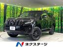ランドクルーザープラド　福岡県 サンルーフ　４ＷＤ　禁煙車　純正９型ナビ　全周囲カメラ　衝突軽減装置