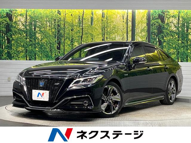 クラウンハイブリッド(トヨタ) ＲＳアドバンス　サンルーフ　黒革シート　禁煙車　メーカーナビ　シートベンチレーション　バックカメラ　ＢＳＭ　ステアリングヒーター　純正１８インチスパッタアルミ　レーダークルコン　ビルトインＥＴＣ 中古車画像