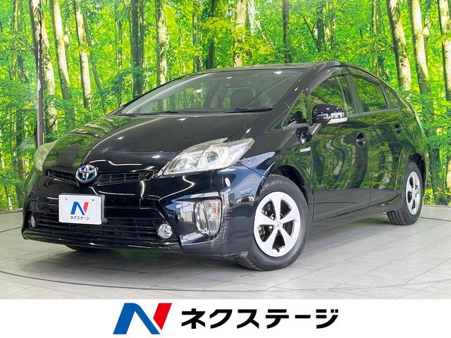 プリウス　宮崎県 純正ナビ　スマートキー　ＨＩＤヘッド　ビルトインＥＴＣ　オートライト