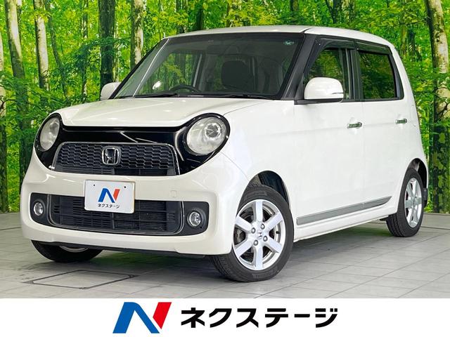 Ｎ−ＯＮＥ(ホンダ) プレミアム　オーディオ　スマートキー　ＨＩＤヘッド　純正１４インチアルミ　オートライト　オートエアコン　ＣＤ　パワーウィンドウ　パワーステアリング　トラクションコントロール 中古車画像