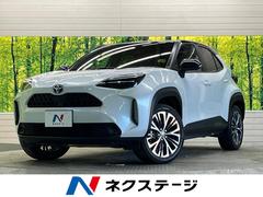 ヤリスクロス ハイブリッドZ 2トーンカラー 禁煙車 純正8型ナビ パノラミックビューモニタ 黒内装 セーフティセンス ブラインドスポットモニタ フルLEDヘッド 純正18インチAW 半革シート パワーシート シートヒーター 中古車画像
