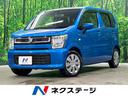 ワゴンＲ　青森県 ４ＷＤ　衝突被害軽減システム　禁煙車　スマートキー　オートライト　オート