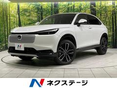 ヴェゼル e:HEV Z 全周囲カメラ 純正9型ナビ 衝突軽減 電動リアゲート ハーフレザーシート コーナーセンサー スマートキー LEDヘッド ETC2.0 純正18インチアルミ オートハイビーム オートライト 中古車画像