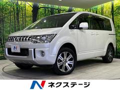 デリカD:5 D パワーパッケージ 4WD ターボ 両側電動スライドドア SDナビ バックカメラ 禁煙車 前席シートヒーター スマートキー HIDヘッド ビルトインETC オートライト オートエアコン 純正18インチAW 中古車画像