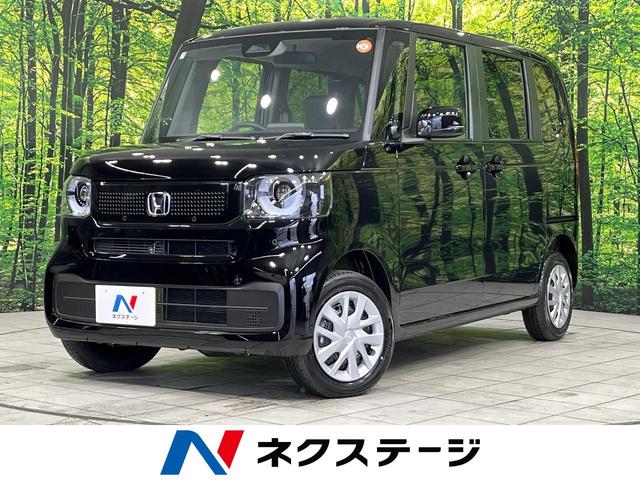 Ｎ－ＢＯＸ　青森県 オートハイビーム　バックカメラ　電子パーキングブレーキ　禁煙車