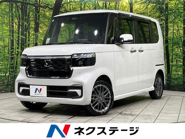 Ｎ－ＢＯＸカスタム　青森県 ＬＥＤヘッド　オートハイビーム　スマートキー　レーンアシスト　禁煙車
