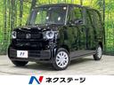 Ｎ－ＢＯＸ　青森県 オートハイビーム　バックカメラ　電子パーキングブレーキ　禁煙車