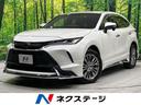 ハリアー　福島県 純正１２．３型ナビ　バックカメラ　ＪＢＬサウンド　衝突軽減装置　禁煙車
