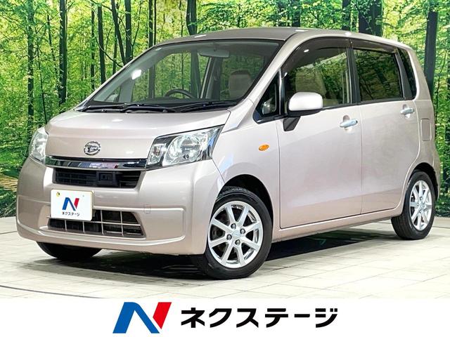 ムーヴ(ダイハツ) Ｘ　ＳＡ　禁煙車　衝突被害軽減ブレーキ　スマートキー　オートエアコン　オートライト　オーディオ　ＣＤ再生　アイドリングストップ　純正１４インチアルミホイール　盗難防止装置　電動格納ミラー 中古車画像