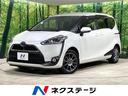 シエンタ 宮城県 両側電動ドア バックカメラ 衝突被害軽減システム 禁煙車 ドラレコ