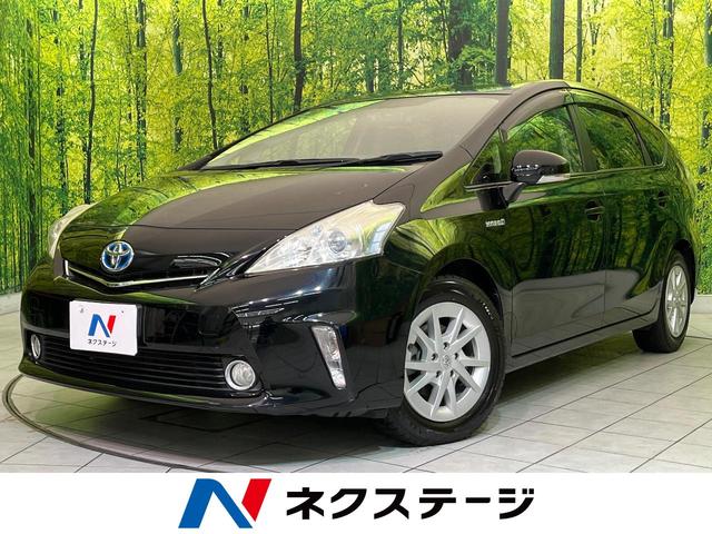 プリウスアルファ(トヨタ) Ｓ　Ｌセレクション　純正ナビ　バックカメラ　寒冷地仕様　スマートキー　ＨＩＤヘッド　ＥＴＣ　オートライト　オートエアコン　Ｂｌｕｅｔｏｏｔｈ再生　地デジ　横滑り防止装置　ドアバイザー　プライバシーガラス　電動格納ミラー 中古車画像