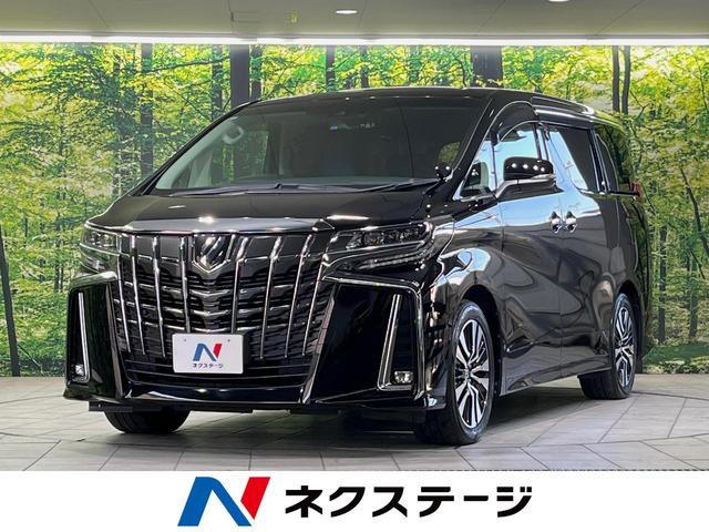 アルファード(トヨタ) ２．５Ｓ　Ｃパッケージ　サンルーフ　メーカー１０型ナビ　バックカメラ　後席モニター　両側電動スライドドア　１００Ｖ電源　衝突軽減装置　レーダークルーズ　禁煙車　パワーバックドア　合皮シート　前席シートエアコン　スマートキー 中古車画像