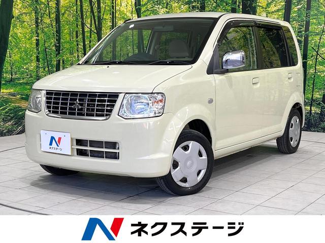 ｅＫワゴン(三菱) ジョイフィールド　４ＷＤ　禁煙車　ＣＤ　ＦＭラジオ　プライバシーガラス　電動格納ミラー　ドアバイザー　盗難防止措置　衝突安全ボディ 中古車画像
