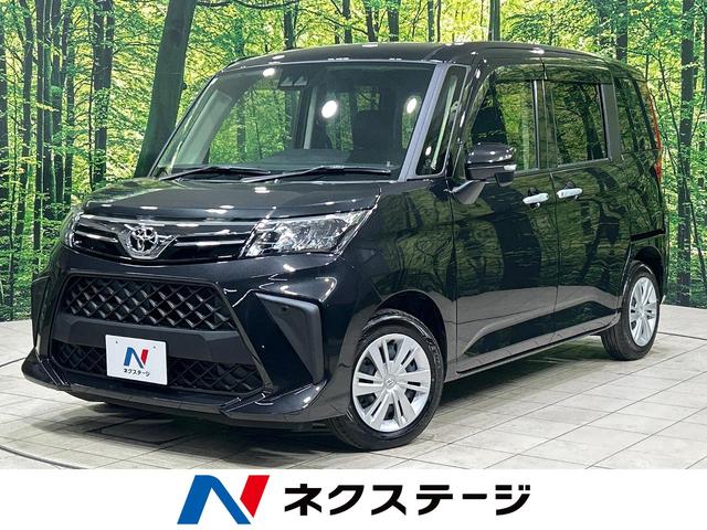 ルーミー　岡山県 バックカメラ　スマートアシスト　禁煙車　両側パワースライドドア