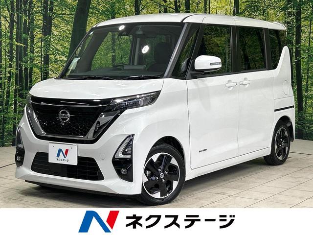 ルークス　岡山県 純正９型ナビ　全周囲カメラ　プロパイロット　両側電動スライド　ドラレコ