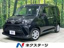 ルーミー　岡山県 バックカメラ　スマートアシスト　禁煙車　両側パワースライドドア