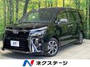 ヴォクシー　岡山県 フリップダウン　純正１０型ナビ　両側電動スライド　衝突軽減　ドラレコ