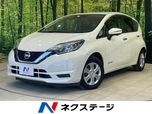 ノート(日産) ｅ−パワー　Ｘ　全周囲カメラ　衝突軽減　禁煙車　メモリーナビ　コーナーセンサー　スマートキー　ＬＥＤヘッド　ＥＴＣ　車線逸脱警報　デジタルインナーミラー　オートエアコン　Ｂｌｕｅｔｏｏｔｈ　ＣＤ　ＤＶＤ再生　地デジ 中古車画像