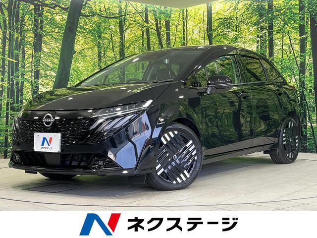 オーラ　福井県 純正９型ナビ　アラウンドビューモニター　ＢＯＳＥサウンド　プロパイロット