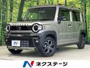 ハスラー　福井県 純正９型ナビ　全方位モニター　セーフティサポート　アダプティブクルコン