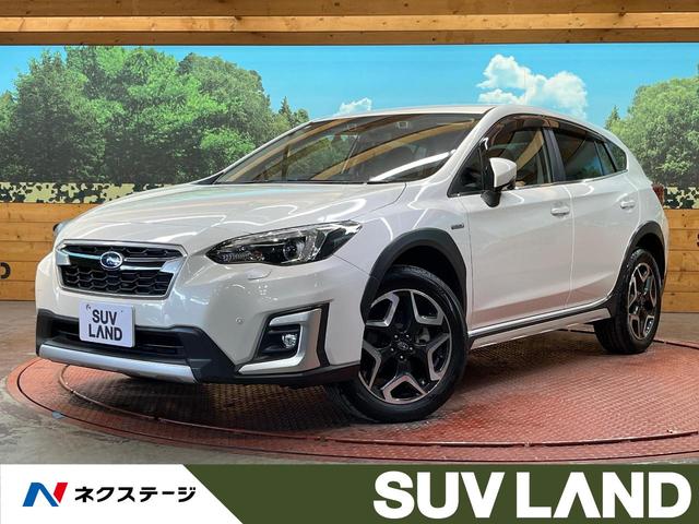 ＸＶ(スバル) アドバンス　４ＷＤ　純正８型ナビ　サイド＆バックカメラ　アイサイト　レーダークルーズ　禁煙車　電動リアゲート　ハーフレザーシート　ドラレコ　コーナーセンサー　スマートキー　ＬＥＤヘッド　オートエアコン 中古車画像