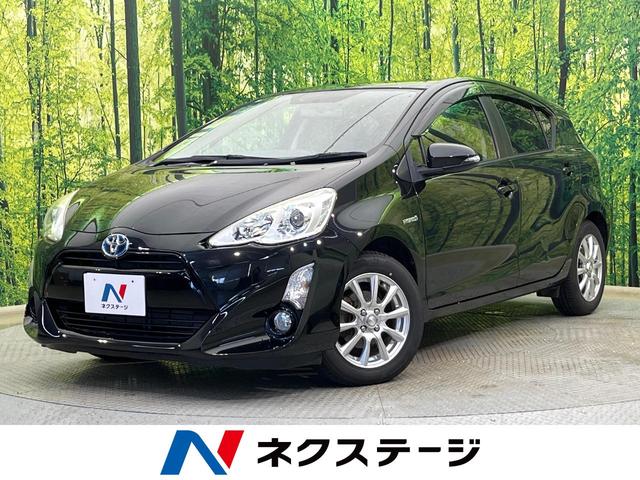 ANA(g^) r@ir@obNJ@։ԁ@X}[gL[@rgCdsb@I[gCg@I[gGAR@a@bc@cucĐ@tZO@X}[gGg[ojf@di[hA~[ Îԉ摜