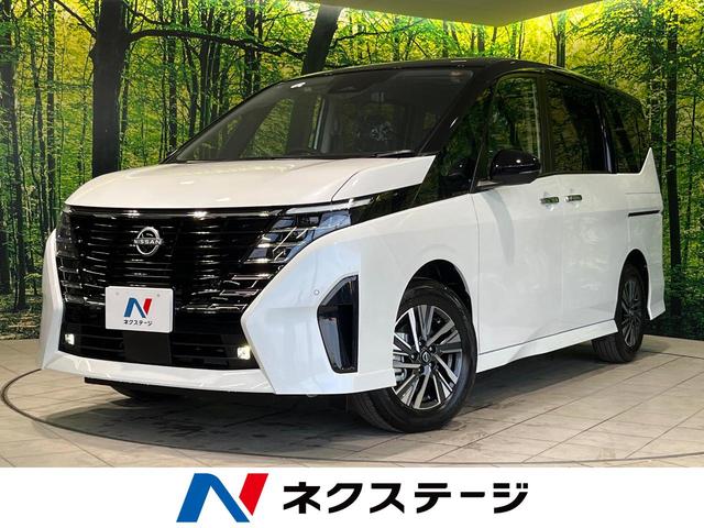 セレナ(日産) ｅ−パワー　ハイウェイスターＶ　登録済未使用車　メーカー１２．３インチナビ　全周囲カメラ　衝突軽減　プロパイロット　レーダークルーズ　デジタルインナーミラー　両側パワースライドドア　ＥＴＣ　フルセグ　プッシュスタート　スマートキー 中古車画像