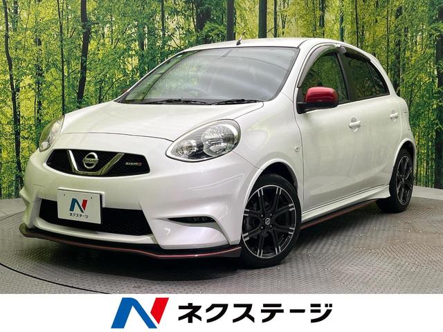 マーチ(日産) ニスモ　バックカメラ　禁煙車　ドラレコ　スマートキー　ＥＴＣ　純正１６インチアルミ　オートハイビーム　オートライト　オートエアコン　Ｂｌｕｅｔｏｏｔｈ　ＣＤ　ＤＶＤ再生　フルセグ 中古車画像