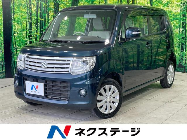 ＭＲワゴンＷｉｔ　香川県 ＨＩＤヘッド　純正１４インチアルミ　スマートキー　アイドリングストップ