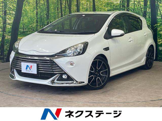 アクア(トヨタ) Ｇ　Ｇ’ｓ　１年保証付　純正ナビ　衝突被害軽減システム　バックカメラ　禁煙車　ハーフレザーシート　ドラレコ　スマートキー　ＬＥＤヘッド　ＥＴＣ　クルコン　純正１７インチアルミ　オートハイビーム　オートライト 中古車画像