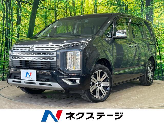 デリカＤ：５(三菱) Ｐ　１年保証付　４ＷＤ　両側パワースライドドア　電動サイドステップ　純正ナビ　全周囲カメラ　衝突軽減システム　レーダークルーズコントロール　禁煙車　ＥＴＣ　ドラレコ　電動リアゲート　シートヒーター 中古車画像