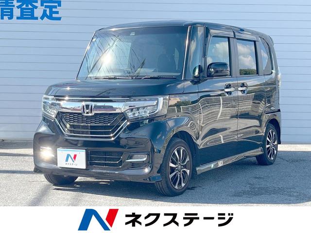 Ｎ−ＢＯＸカスタム(ホンダ) Ｇ・Ｌホンダセンシング　１年保証　電動スライドドア　バックカメラ　衝突被害軽減システム　スマートキー　ＬＥＤヘッド　ビルトインＥＴＣ　純正１４インチアルミ　車線逸脱警報　オートライト　オートエアコン　ＣＤ　地デジ 中古車画像