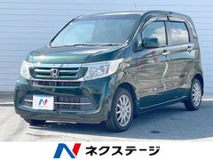 N-WGN G SSコンフォートパッケージ 1年保証 純正ナビ バックカメラ 衝突被害軽減システム スマートキー ビルトインETC 純正14インチアルミホイール オートエアコン Bluetooth CD DVD再生 フルセグ 中古車画像