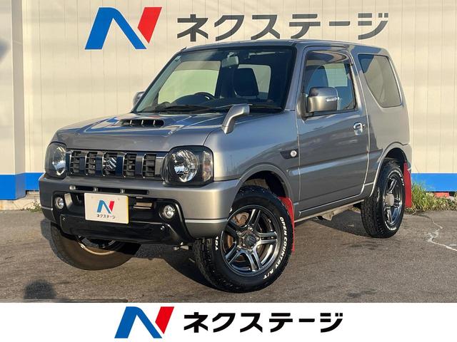 ジムニー(スズキ) ランドベンチャー　１年保証付　４ＷＤ　ＭＴ車　バックカメラ　衝突被害軽減システム　禁煙車　シートヒーター　ドラレコ　スマートキー　ＥＴＣ　純正２３インチアルミ　Ｂｌｕｅｔｏｏｔｈ　ＣＤ　ＤＶＤ再生　フルセグ 中古車画像